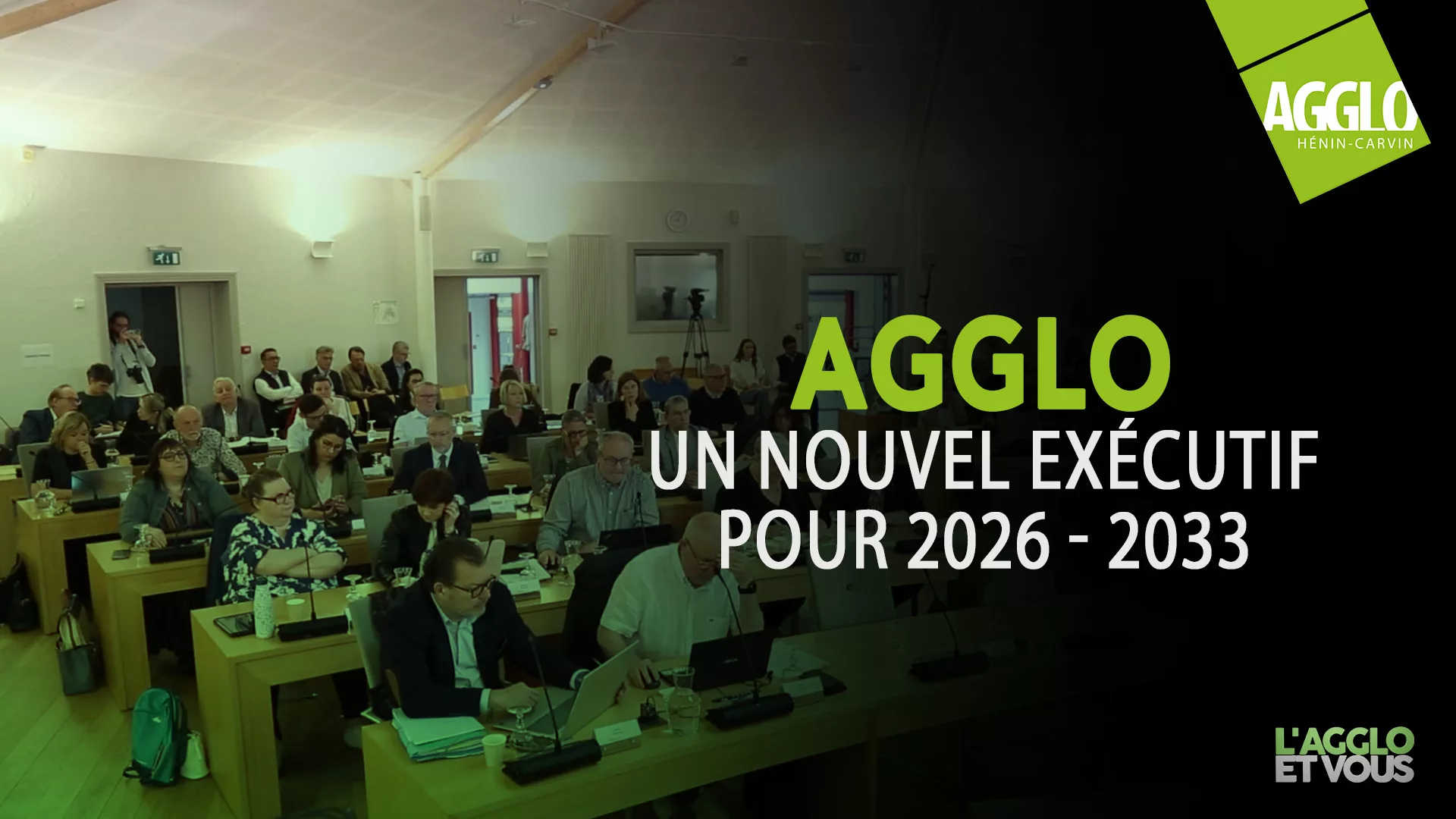 Agglomération : un nouvel exécutif pour 2026 – 2033